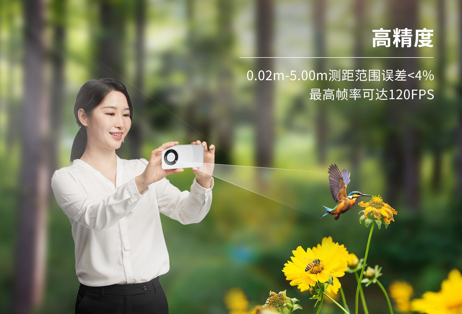 畫(huà)板 1 拷貝.png