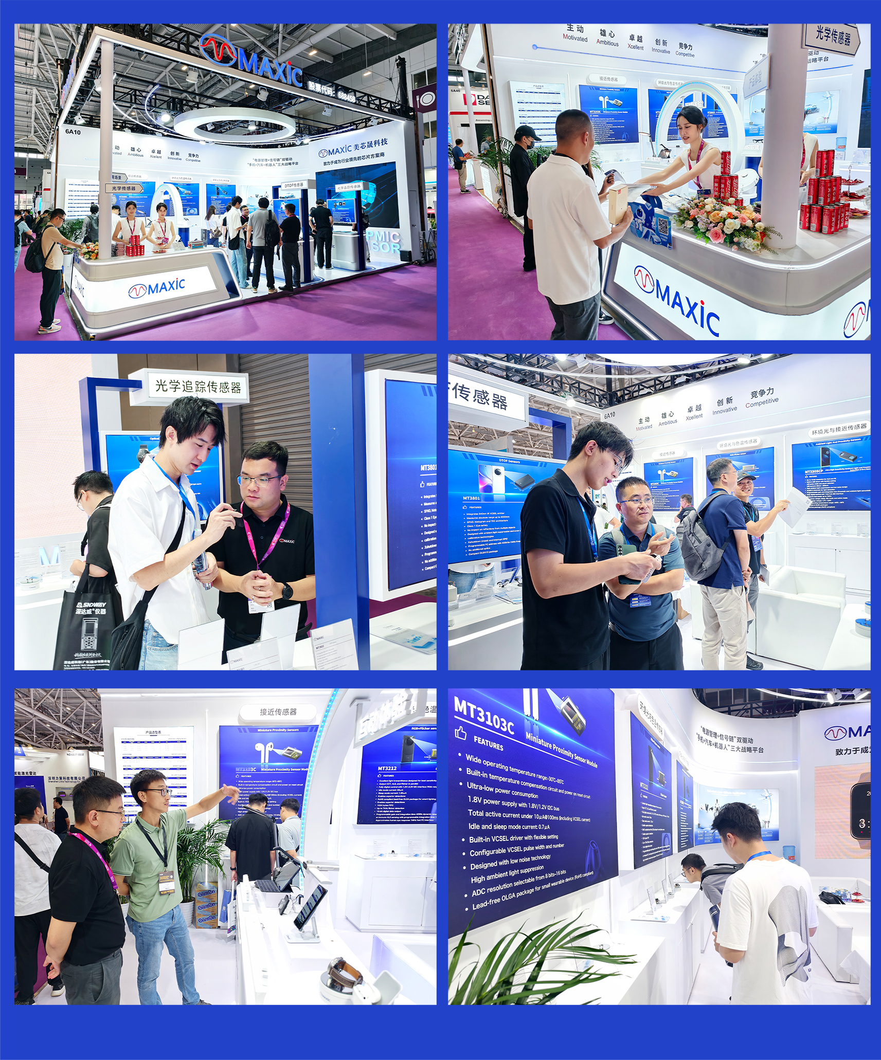 活動報導(dǎo)(產(chǎn)品分類)的副本3 2.jpg